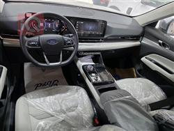 فۆرد ترێتۆری